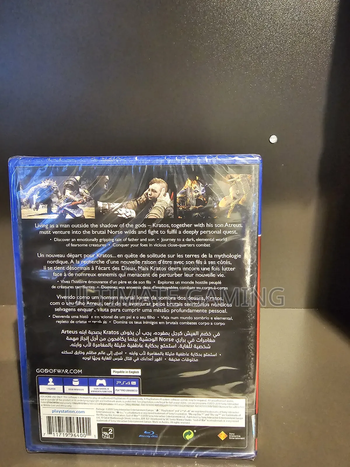 God of War 4 for Playstation 4