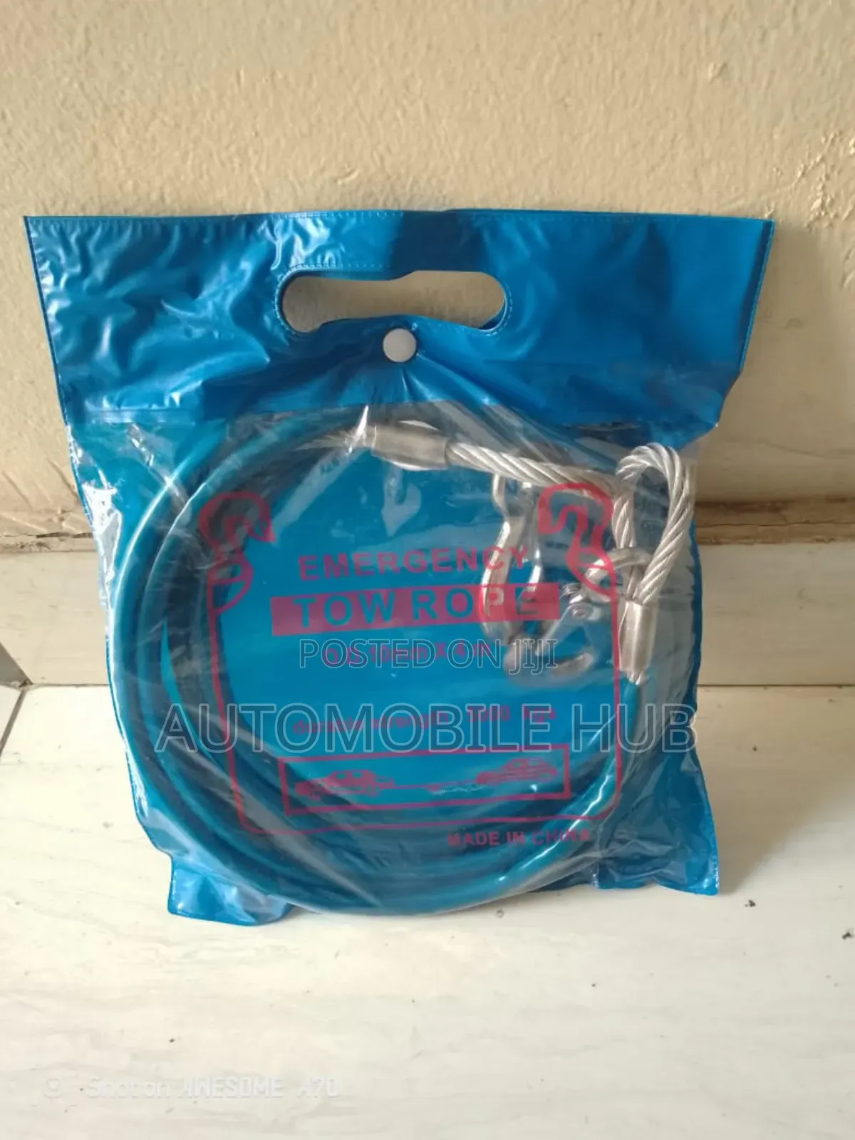 5 Ton Towing Cable - Emergency Tow Rope