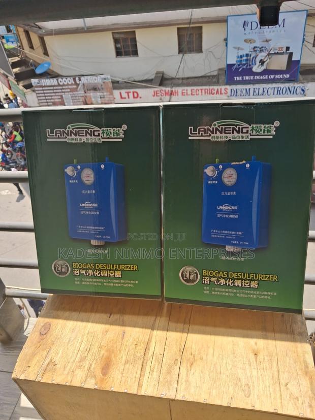 Eco~Friendly Biogas Desulfurizer - main view