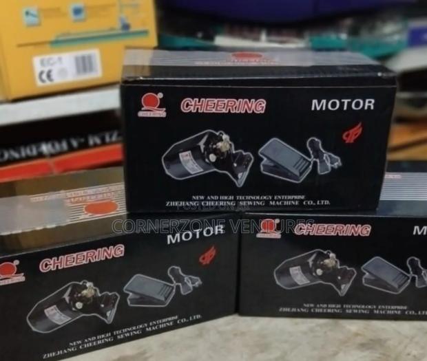 Electric Sewing Motor / Domestic Sewing Motor - main view