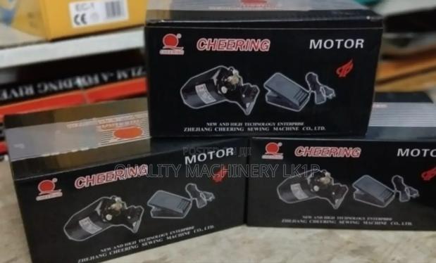 Dependable Domestic Sewing Motor