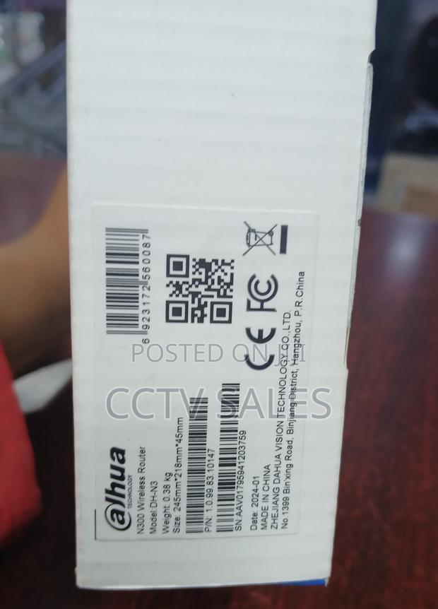 Dahua Wireless Router N300 300mbps - main view