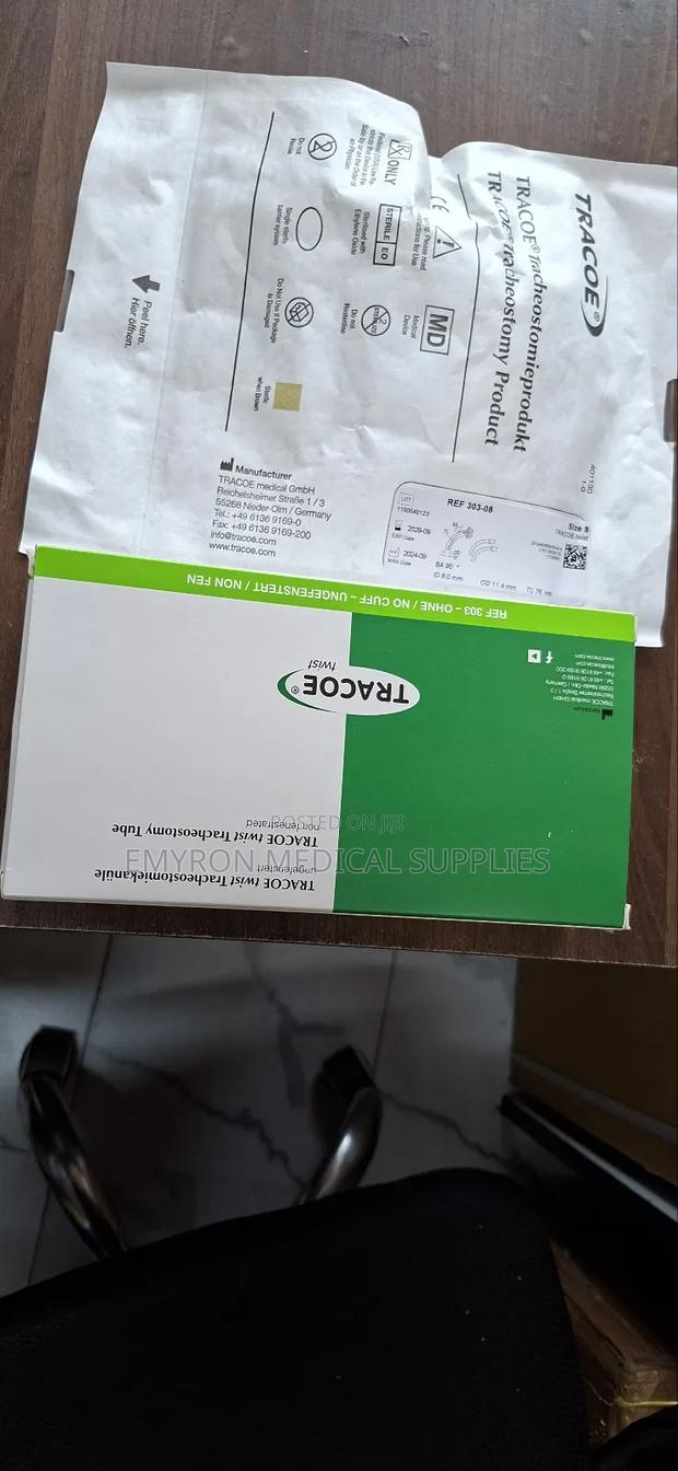 Tracheostomy Tube - main view