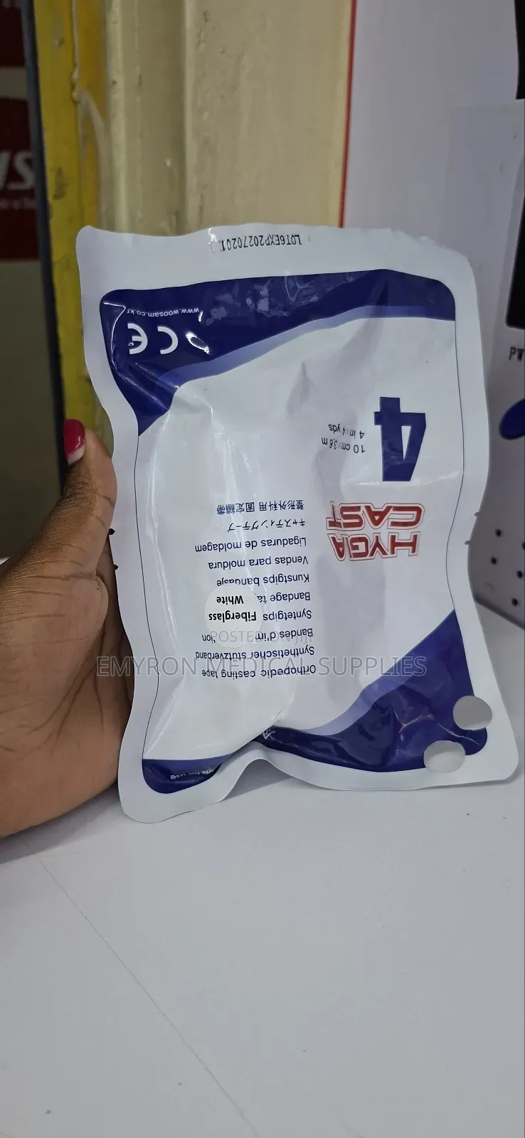 Hygiacast 4inch