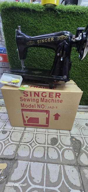 Singer Sewing Machine - main view
