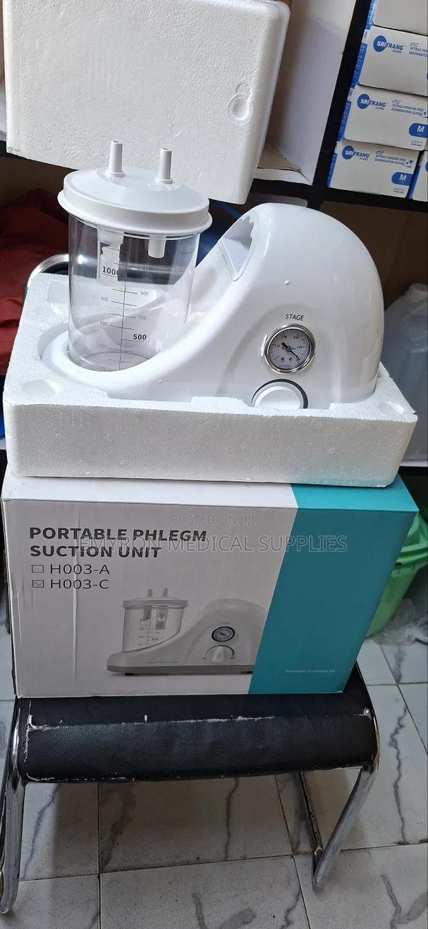 Sunction Machine - main view