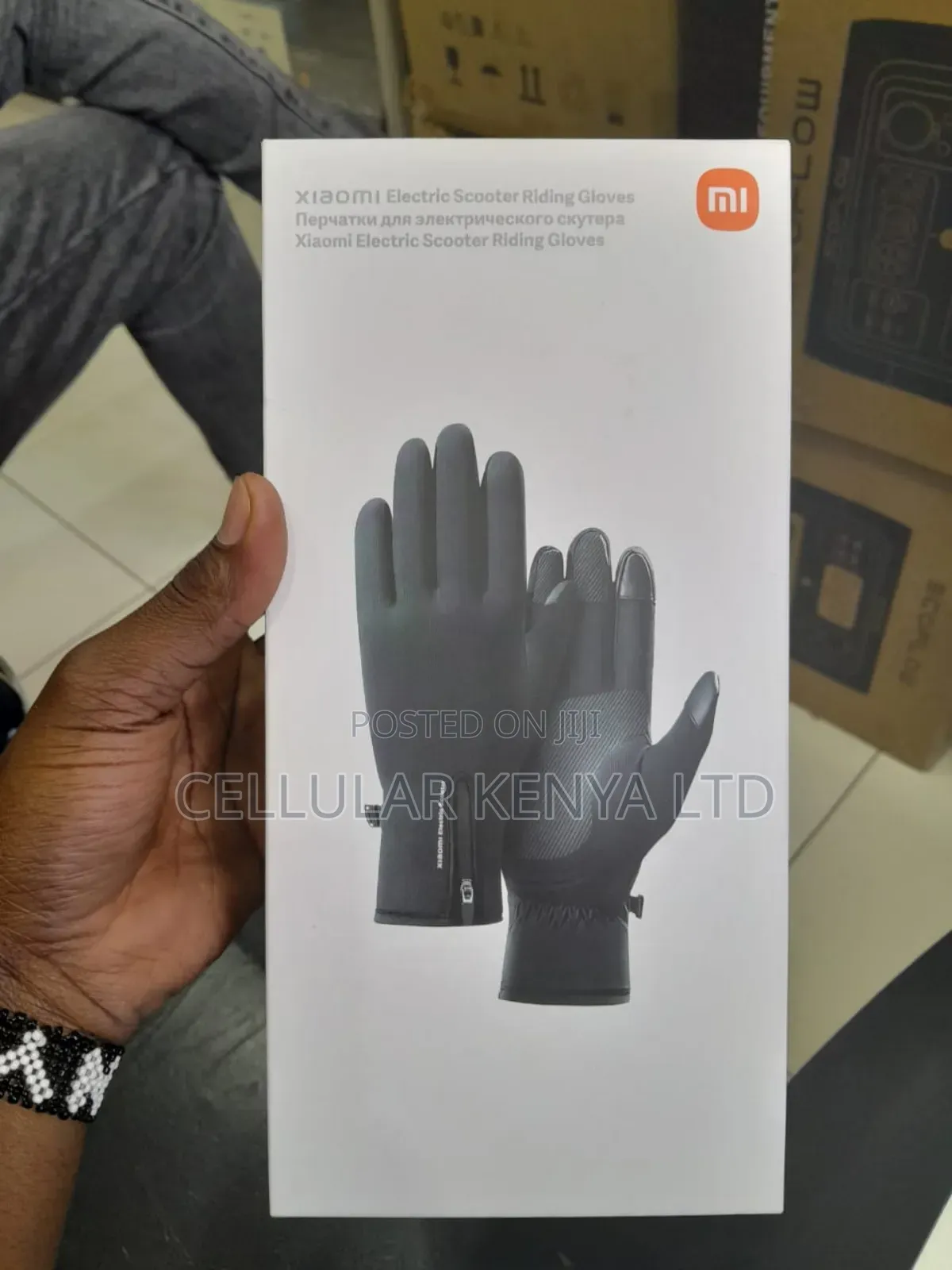 Xiaomi Electric Scooter Riding Gloves