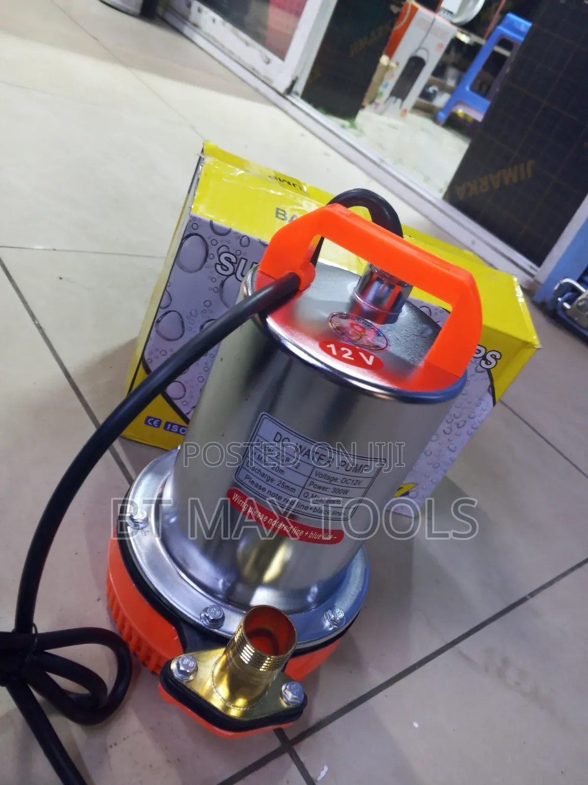 12v Solar/ Solar Submersible Battery Pump 150w