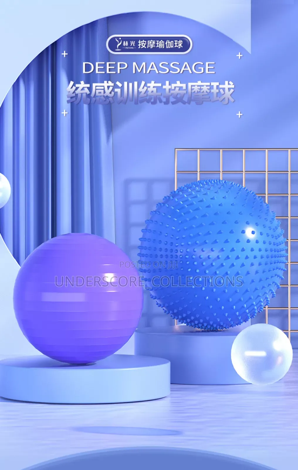 Spike Gym Ball Large