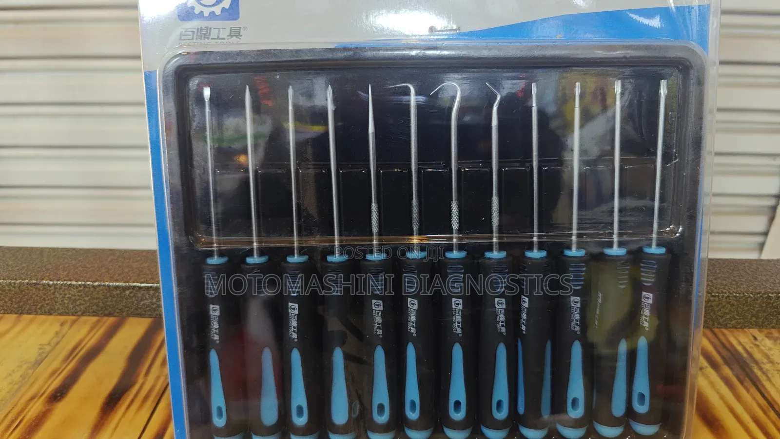 12 Piece Vehicle Oil Seal Removal Hook Pick Set