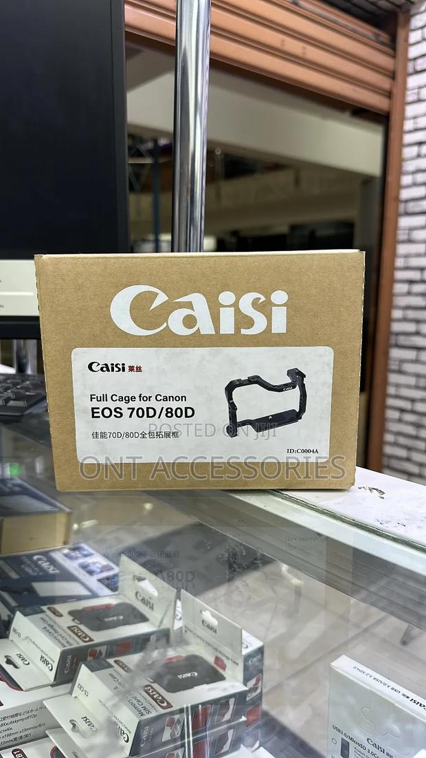Caisi Eos Canon 70d/80d Camera Cage - main view