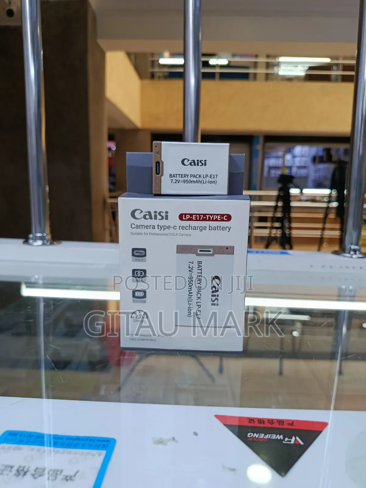 Caisi Lp-E17 Type C Battery 959mah
