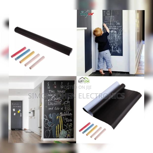 Kids Blackboard - main view