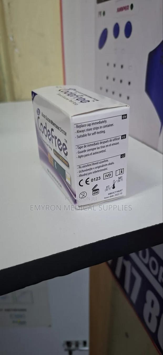 Codefree Strips - thumbnail 2