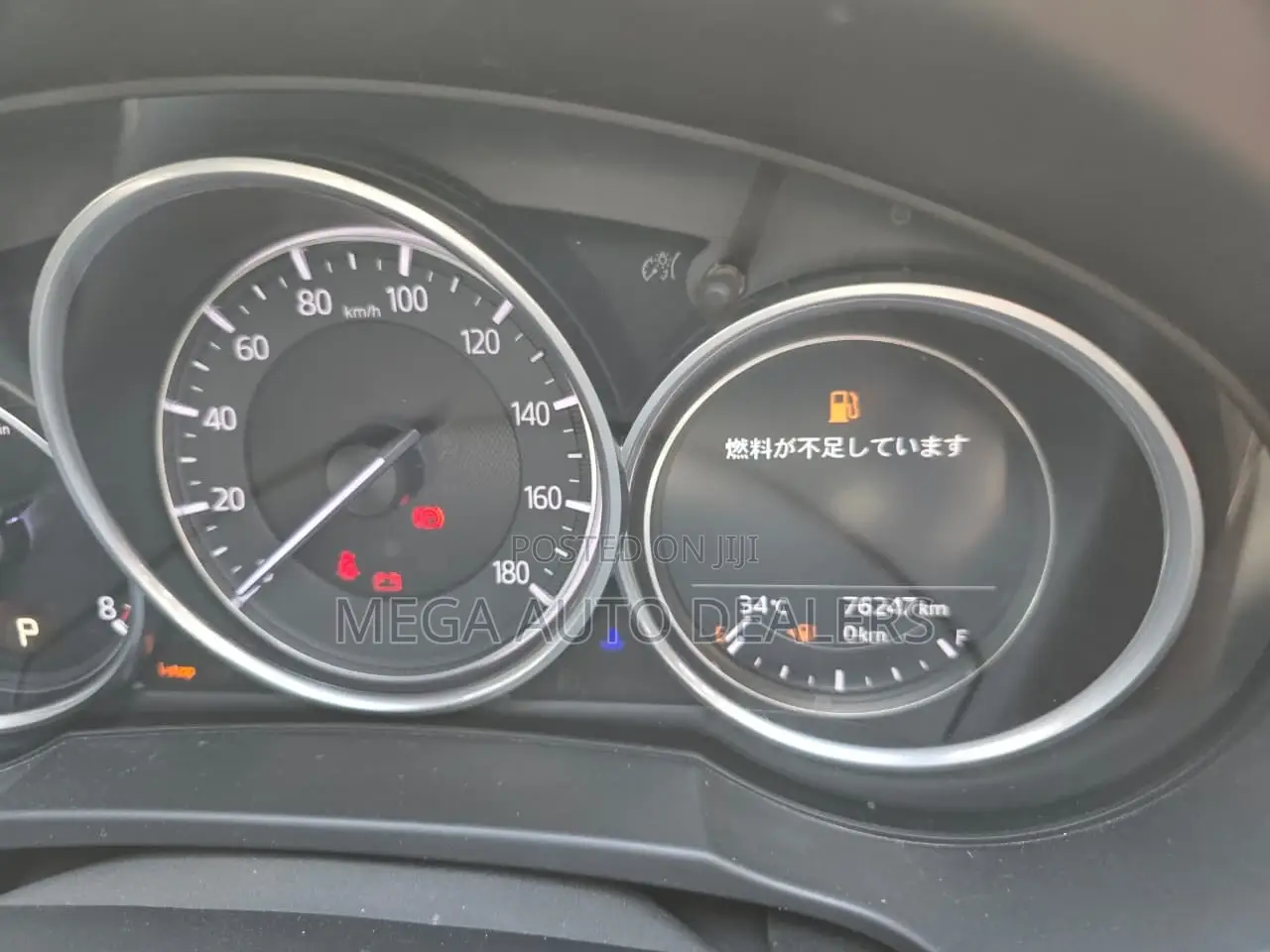 Mazda CX-5 2018 Red