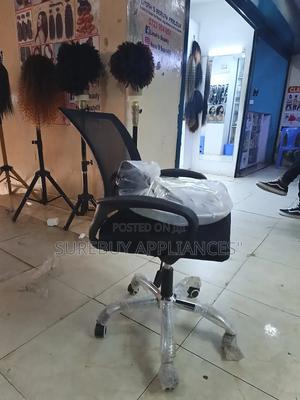 Office Chair Assembled Executive Office Chair - thumbnail 2