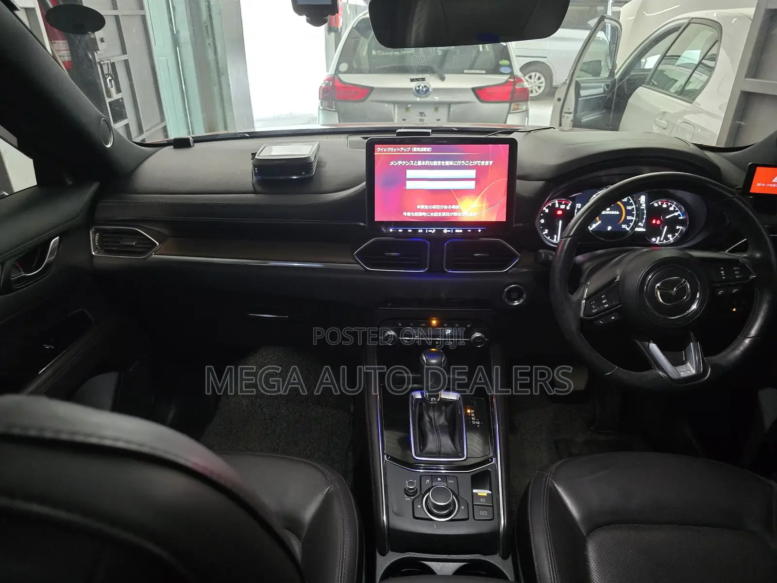 Mazda CX-5 2019 Red