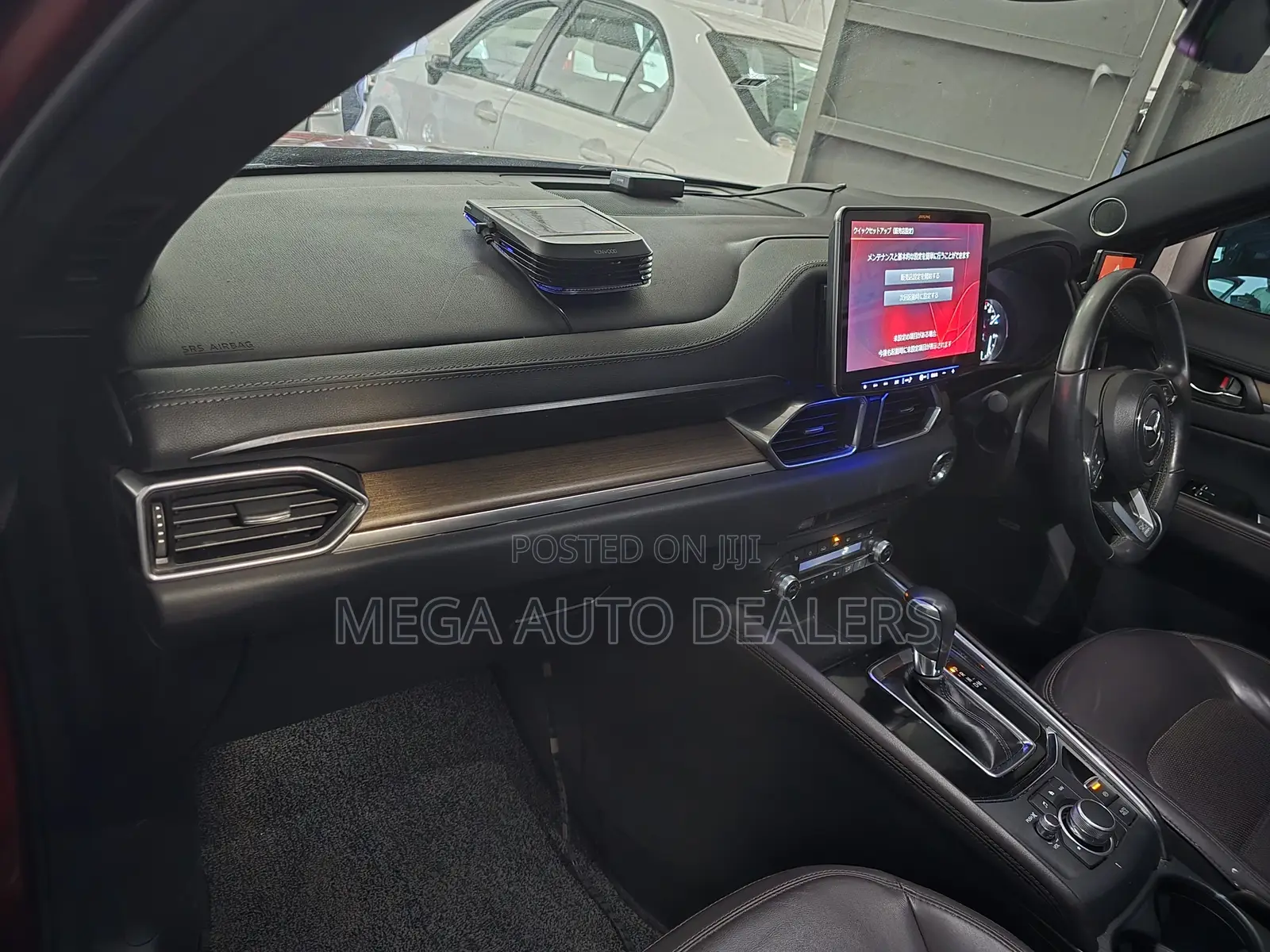 Mazda CX-5 2019 Red