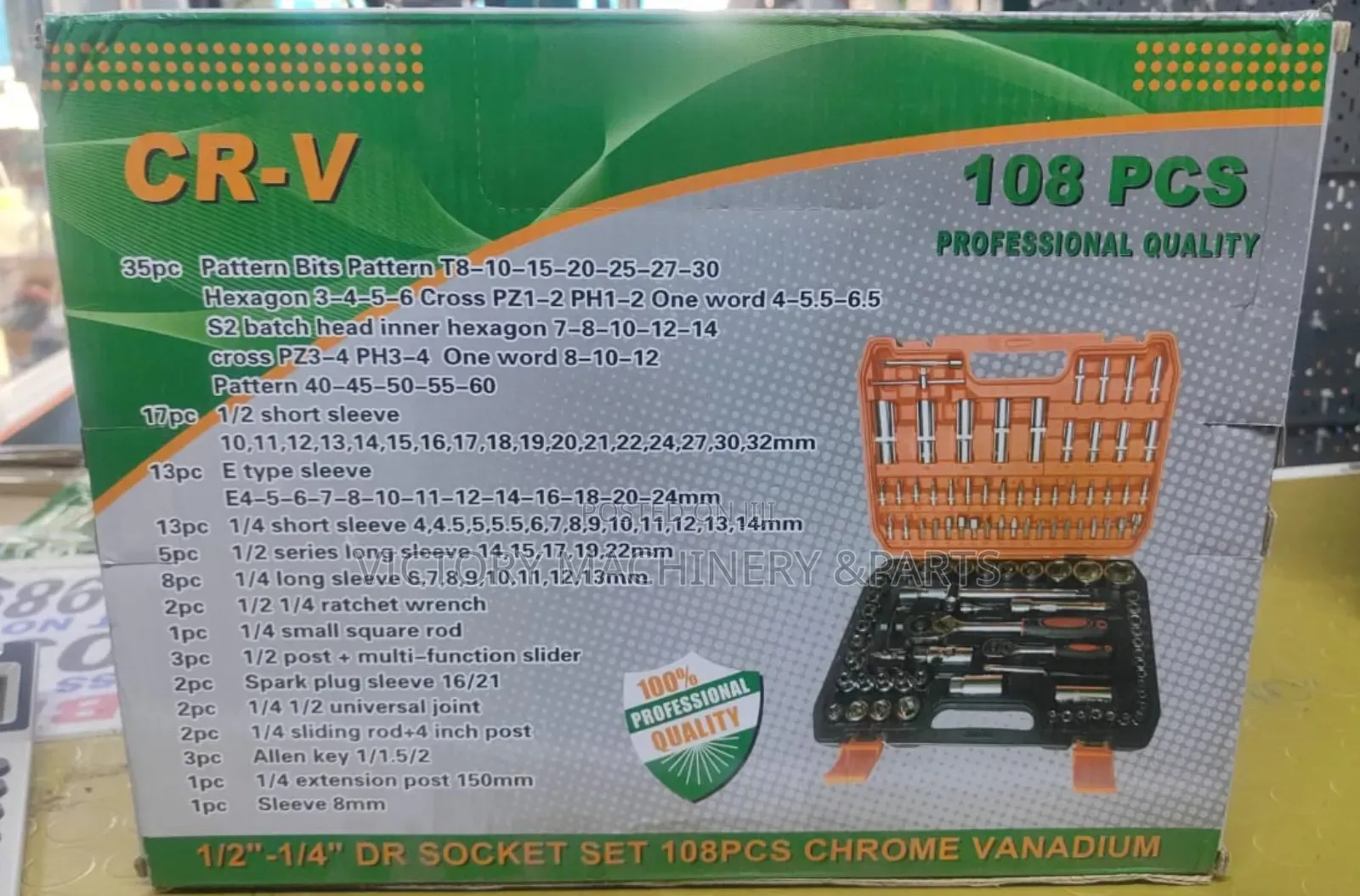 108pices Spanner Set