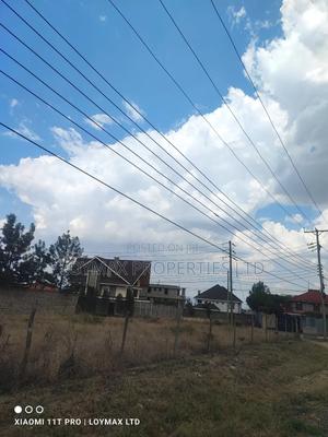 1/4 Residential Plot in Kitengela Near Bunny School - main view
