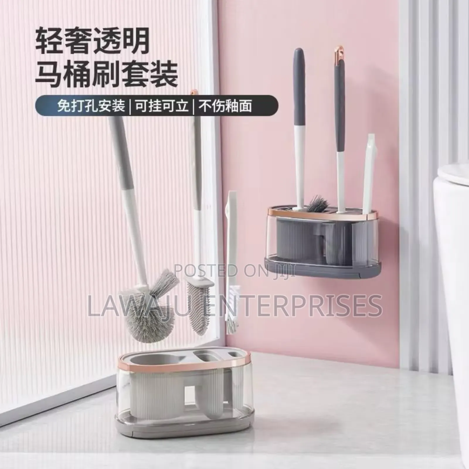 Toilet Cleaning Brush