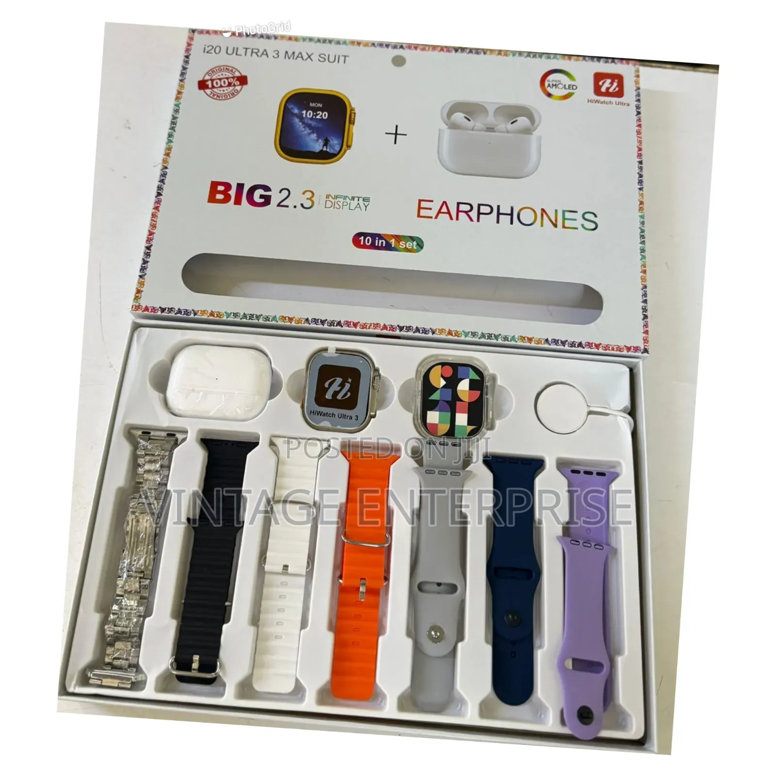 I20 Ultra Max Suit 10in1 Set Smart Watch