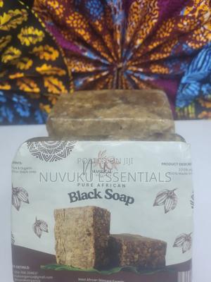 Black Saop - thumbnail 2