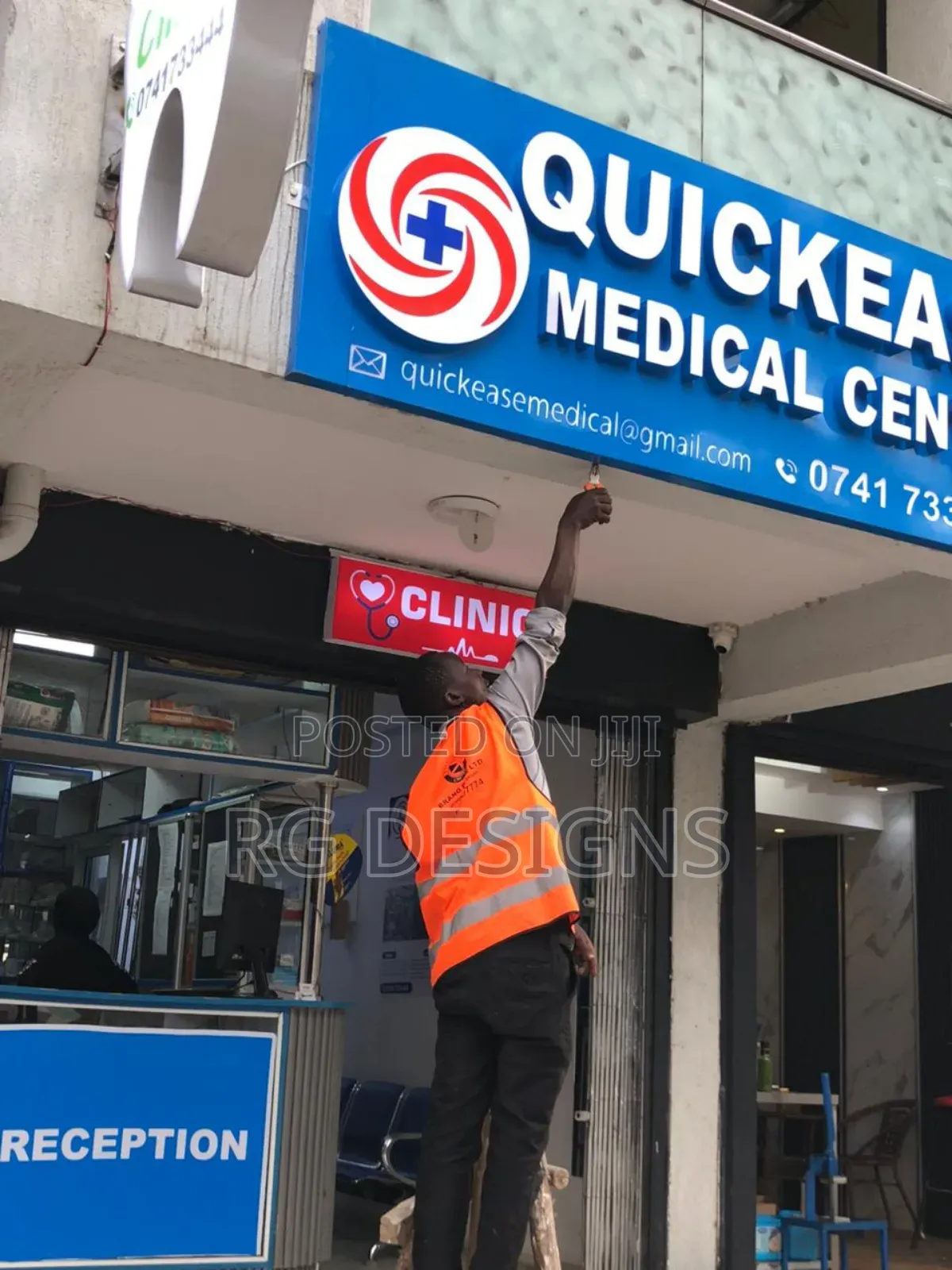 Sign Manufacturing