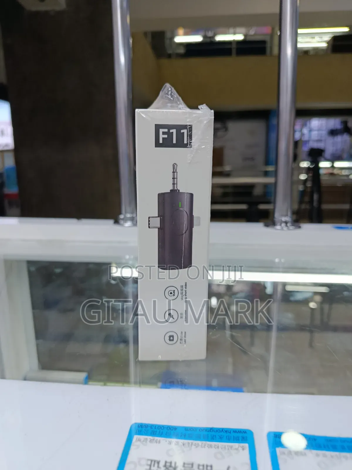 F11-2 Dual Wireless Microphones
