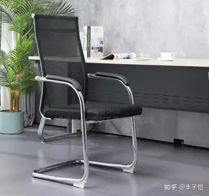 Sleek Cantilever Frame Ergonomic Design Seat