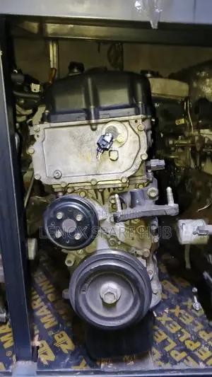 Qg 25 Slim Engine