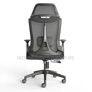 Adjustable Comfort | Sleek Breathable Seat