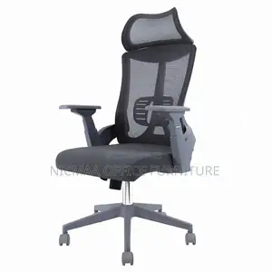 Adjustable Comfort | Sleek Breathable Seat