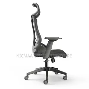 Adjustable Comfort | Sleek Breathable Seat