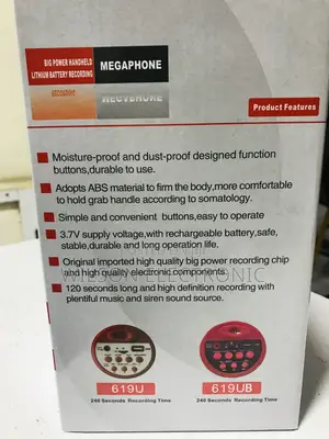 Handheld Lithium Battery Megaphone. 50w