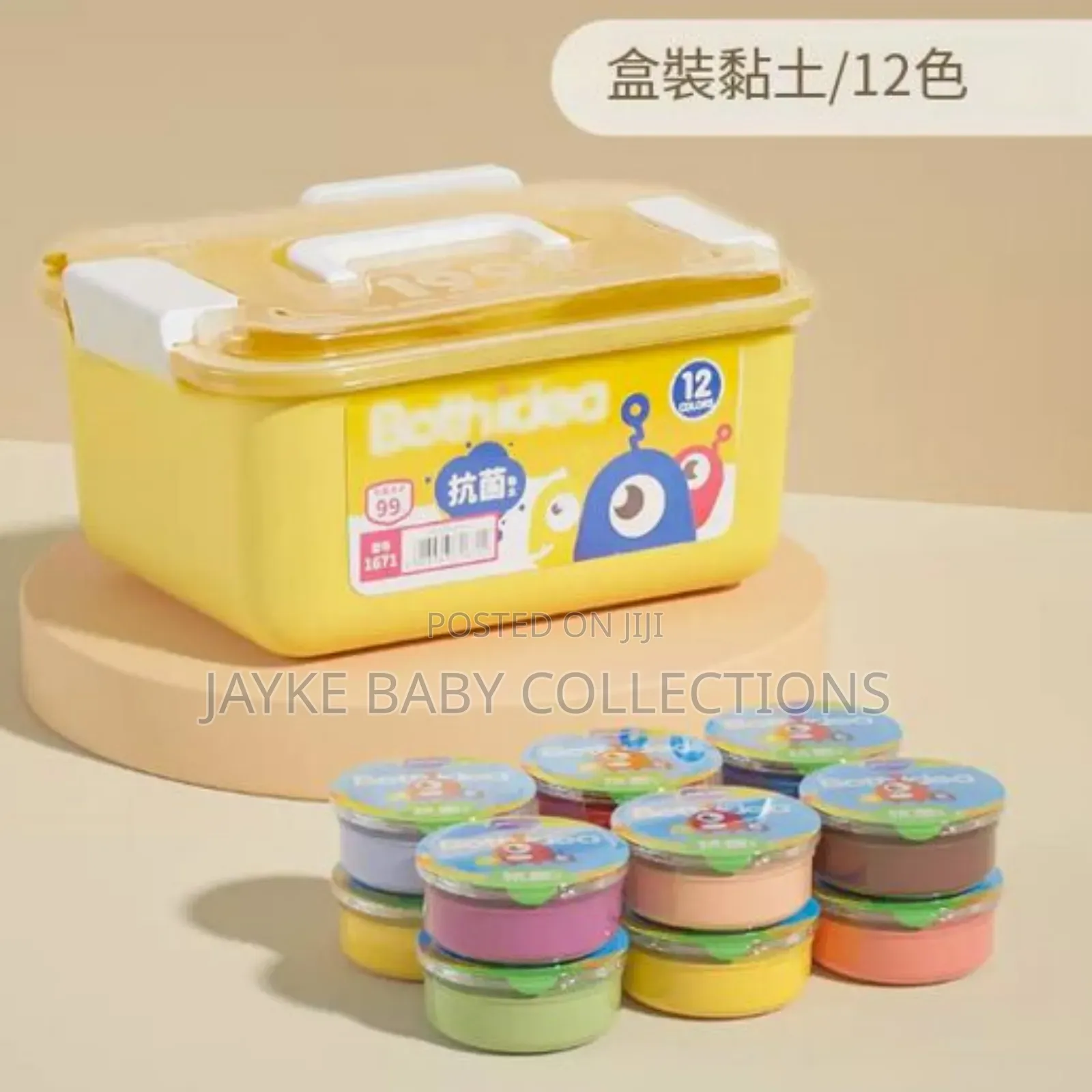 Colorful Non-Toxic Modeling Clay /Playdough for Kids Crafts