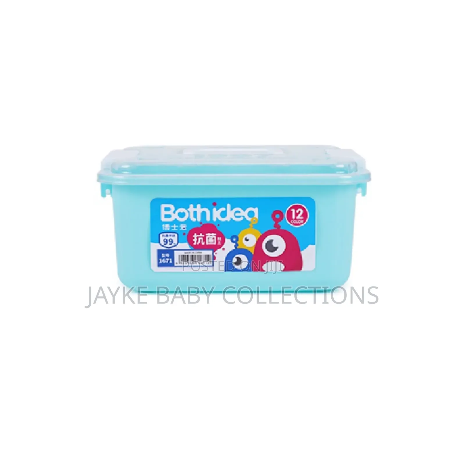 Colorful Non-Toxic Modeling Clay /Playdough for Kids Crafts