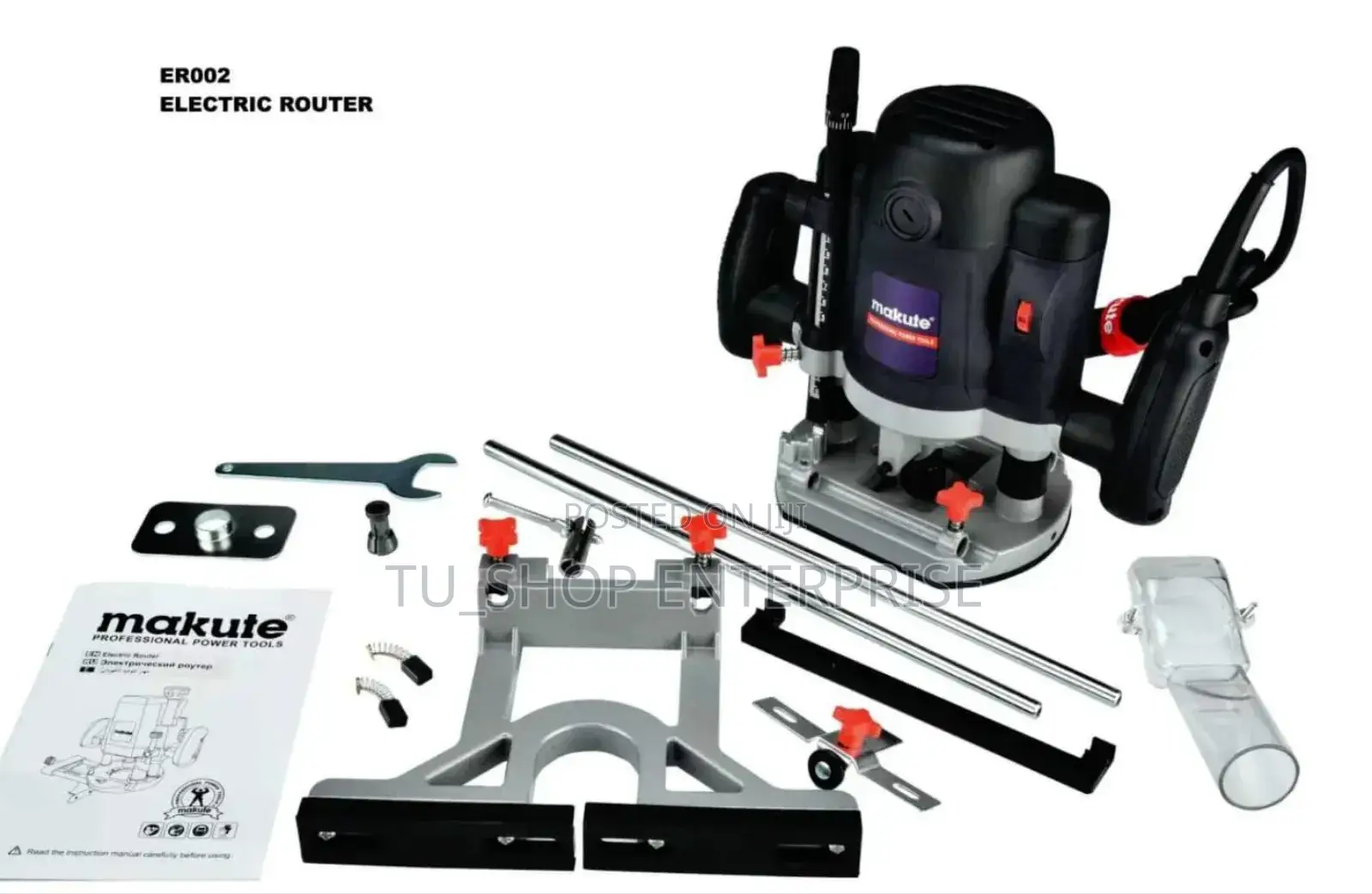 Electric Router 220w