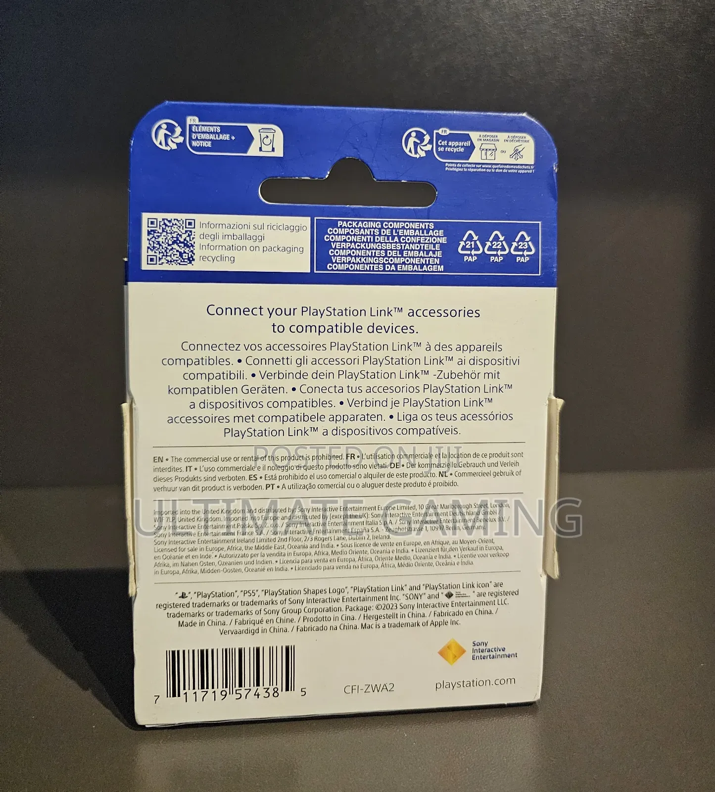 Sony Playstation 5 Link