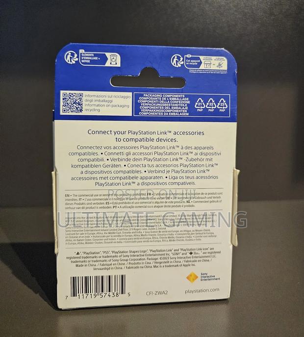 Sony Playstation 5 Link - thumbnail 2