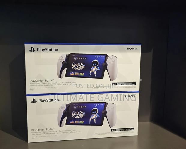 Playstation 5 Portal - main view