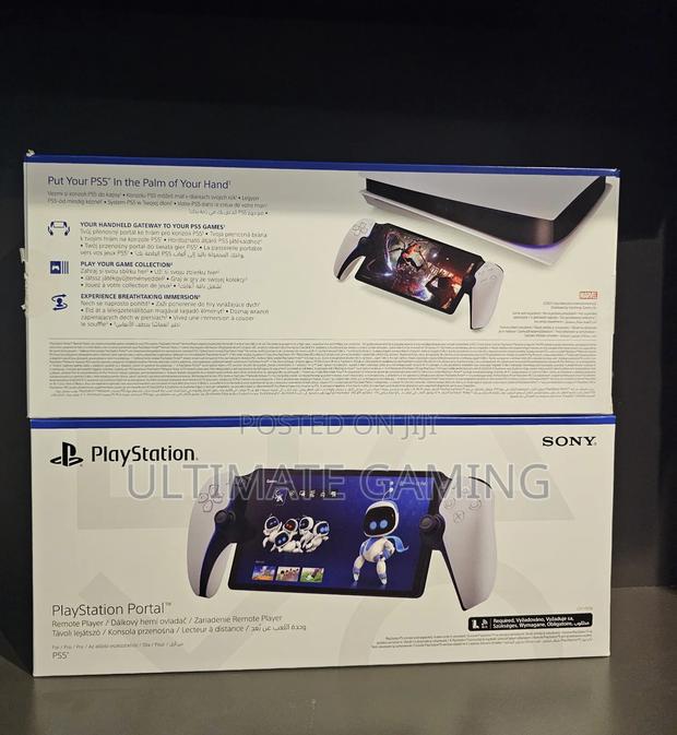 Playstation 5 Portal - thumbnail 3