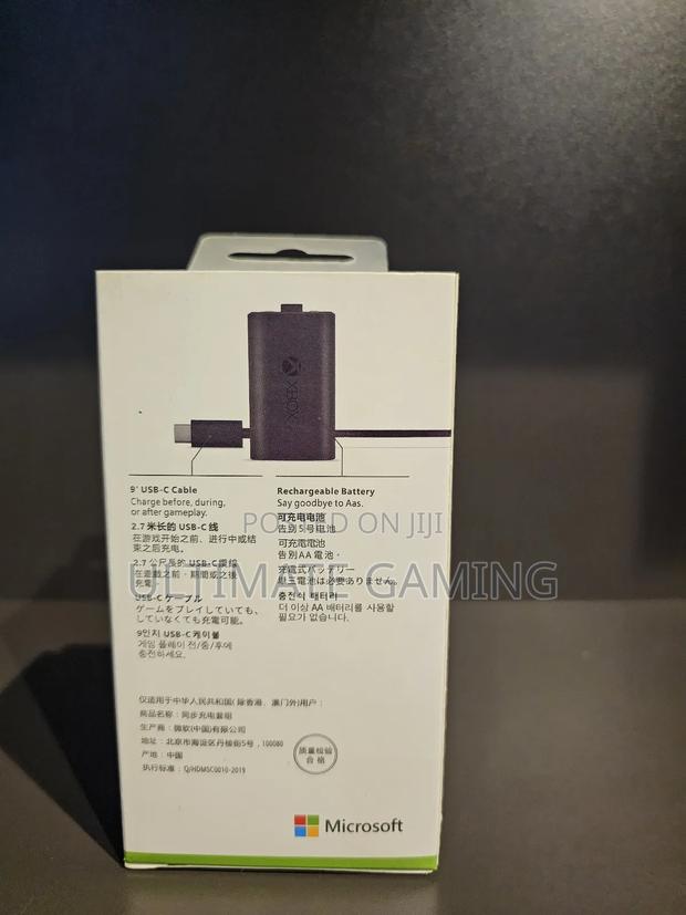 Xbox Series Rechargeable Battery - thumbnail 2