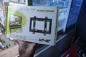 Strong 14 to 43" Tv Wall Mount Brackets - main view