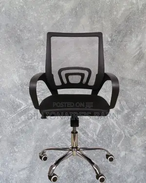 Adjustable Secretarial Mesh Office Chair — Easy to Clean