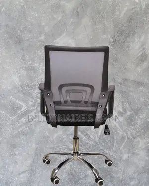 Adjustable Secretarial Mesh Office Chair — Easy to Clean