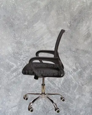 Adjustable Secretarial Mesh Office Chair — Easy to Clean
