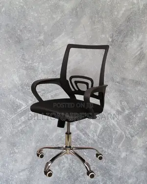 Adjustable Secretarial Mesh Office Chair — Easy to Clean