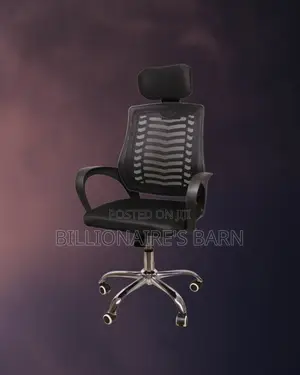 Secretarial Mesh Chair | Breathable Padded Armrests