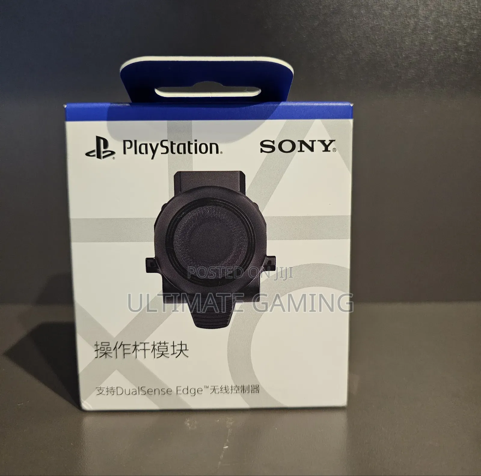 Sony Stick Module Replacement for Ps5 Dualsense Edge Controller